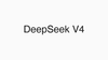 DeepSeek V4