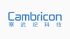 Cambricon Technologies