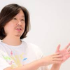 Lee Jung-ho